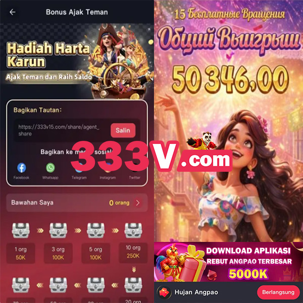 333V - 333v Download Aman 🔥